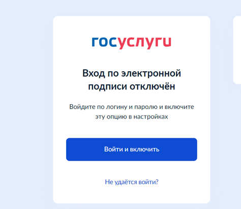 Организация, индивидуальный предприниматель и гражданин, которые привлекают к работе иностранцев, обязаны уведомить МВД: · о заключении либо расторжении трудового или гражданско-правового договора · о