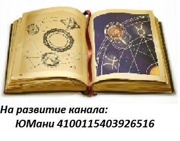 В маленькой болгарской деревне 3 октября 1911 года родилась замечательная женщина, которой суждено было стать одной из самых интригующих и противоречивых фигур нашего времени.-3