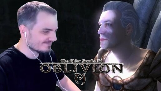 Мэддисон стал драчуном в The Elder Scrolls IV: Oblivion