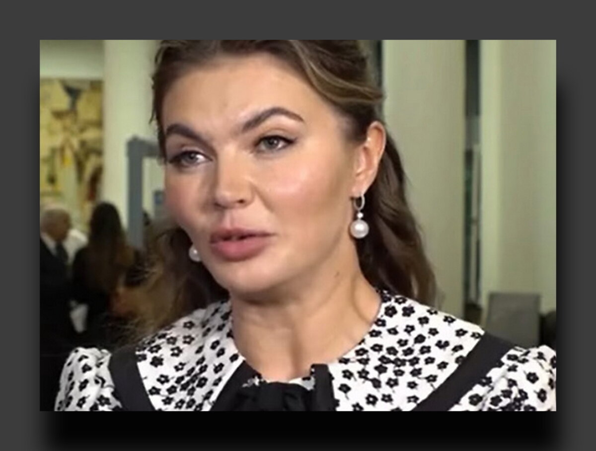 Алина Кабаева. Фото из открытых источников