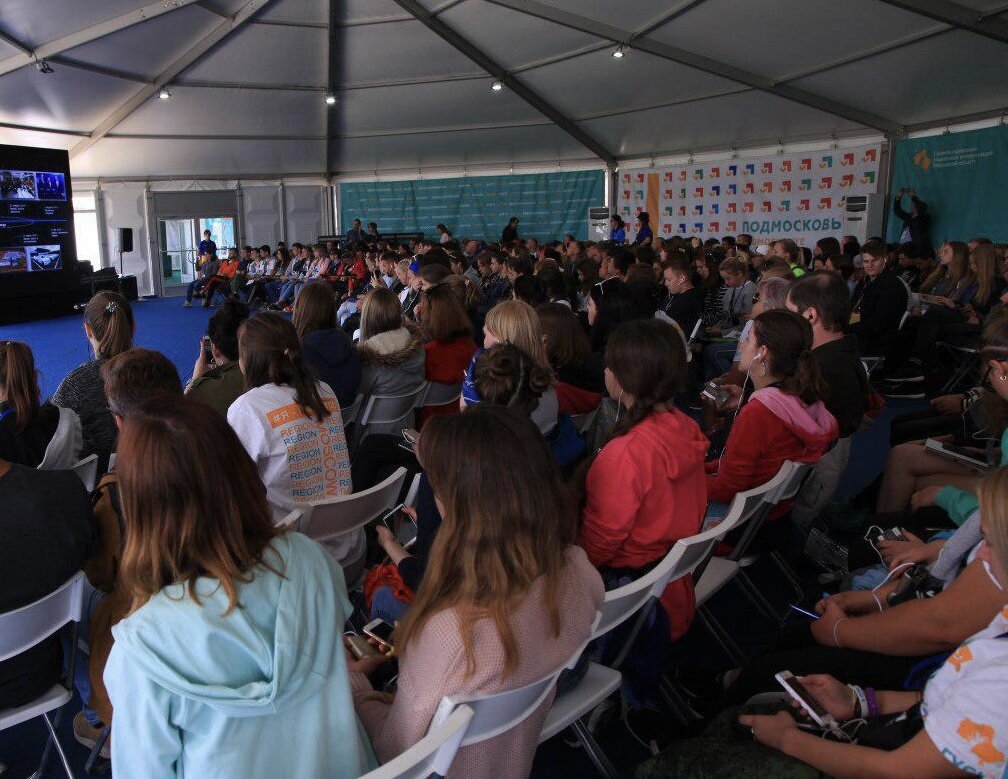 В круг моих обязанностей входила также организация мероприятий.