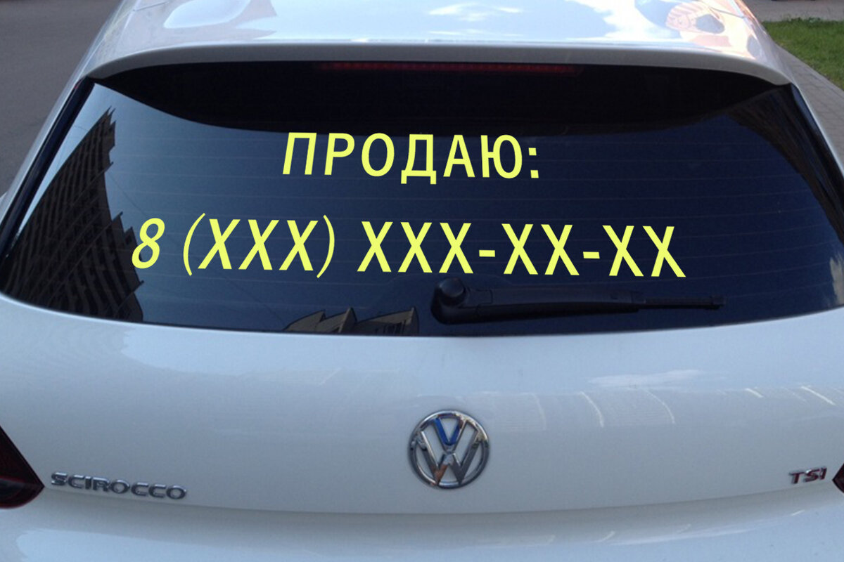 Есть признаки, которые подскажут о том, что с вашим авто пора прощаться.