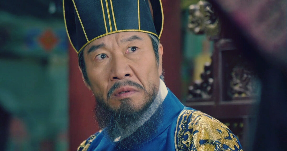 Ван ю Король коре. King of Goryeo. Goryeo King gwanjong.