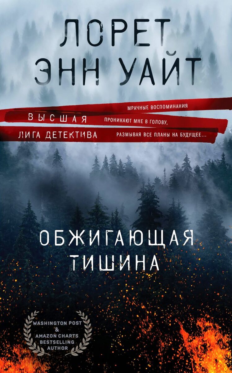     Всё ради семьи