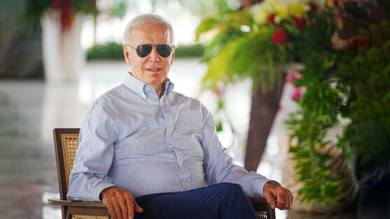    Байден организовал барбекю-вечеринку в Белом доме на фоне конфликта в Израиле Егор Ильяшов