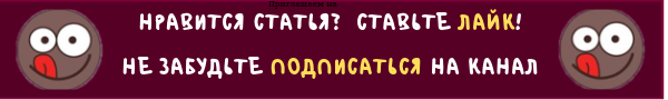 Прошло уже много времени с тех пор, как я впервые испек это печенье, но, скорее всего, я совсем забыл вам о нем рассказать. И это - огромная ошибка.-2