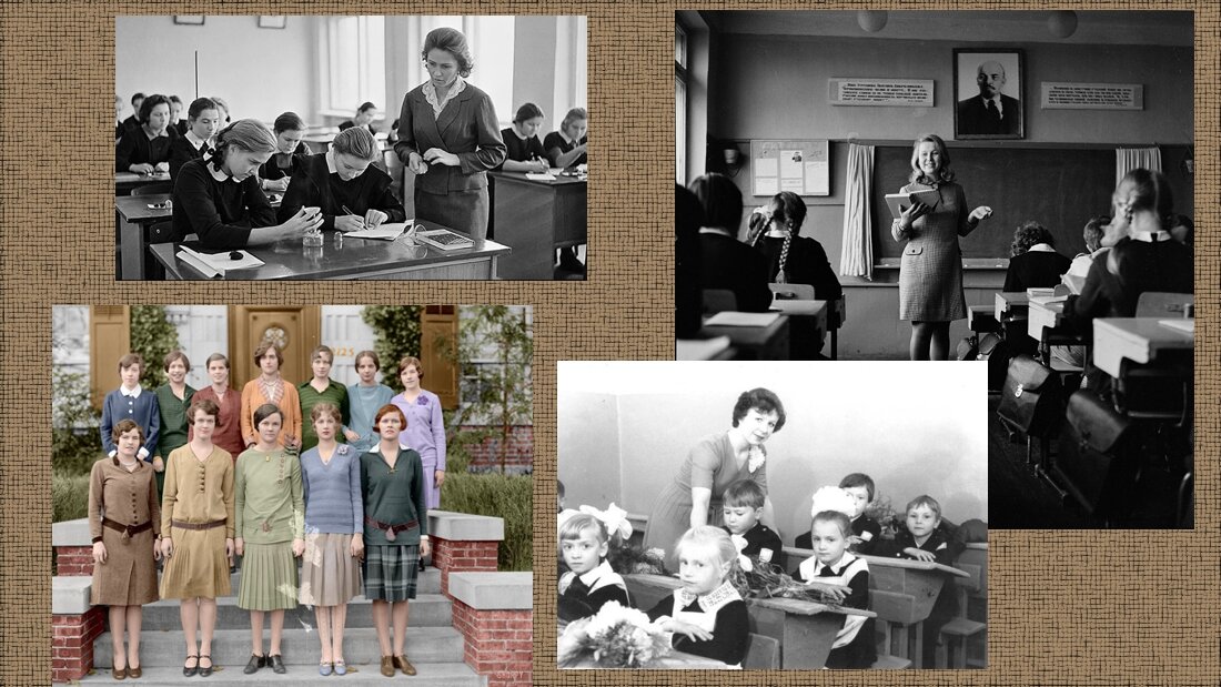 Как выглядели учителя в моем детстве, или за границей видимо в эпоху моей еще бабушки...