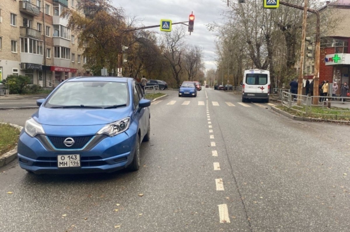    В Екатеринбурге сбили школьницу, перебегавшую дорогу на «красный»