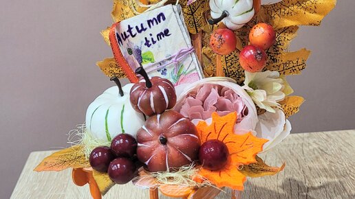 Стильные детали свита