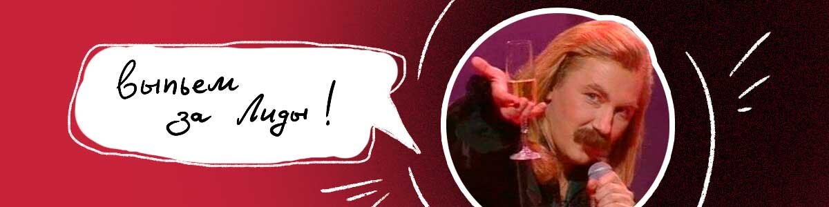 Крутое такси. Звучит здорово. Операция прошла успешно. Звучит здорово. Просто интересно мем.