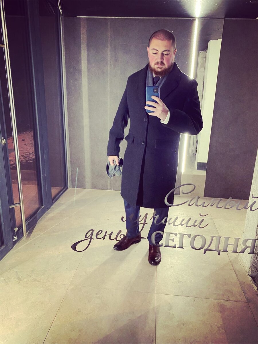 Март 2022г. Незадолго до увольнения.