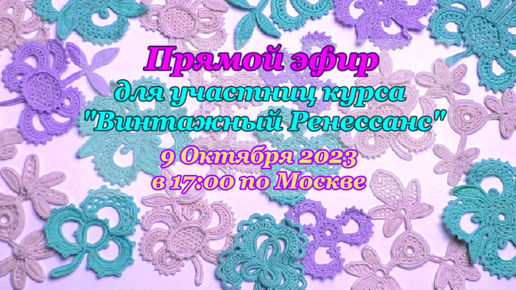 Славная история страны будет жить в сердцах молодёжи