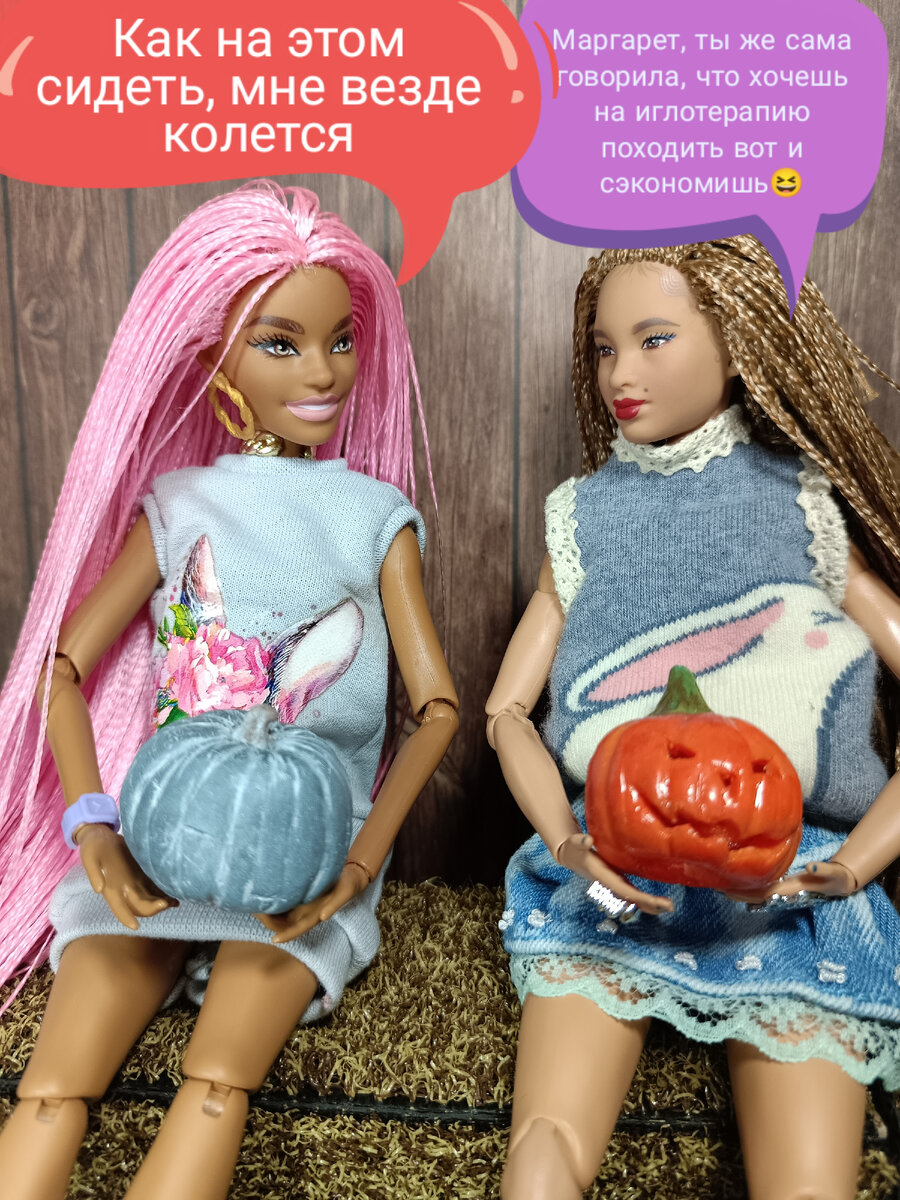 Покупки и идеи для кукол. Подарок для Barbie minis. Делаю сумочку. Мега  выпуск. | Модный дом Барби | Дзен