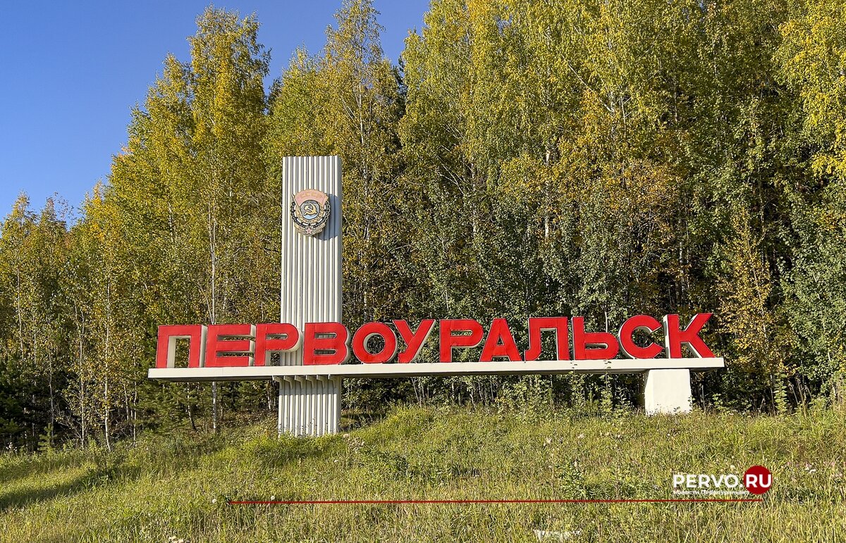 Фото © Кравчук Максим / www.pervo.ru