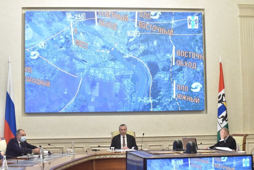 © Правительство Новосибирской области / nso.ru (Обсуждение проекта Южного транзита в областном правительстве в 2020 г.)