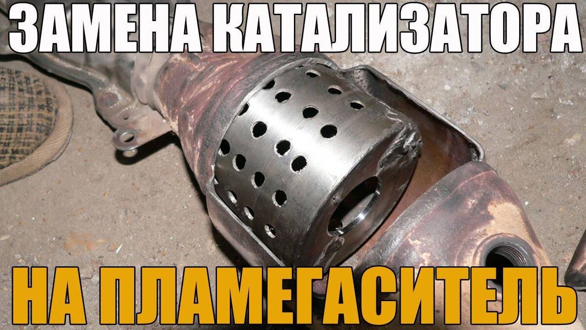 #путь #путьпдд #стримпдд