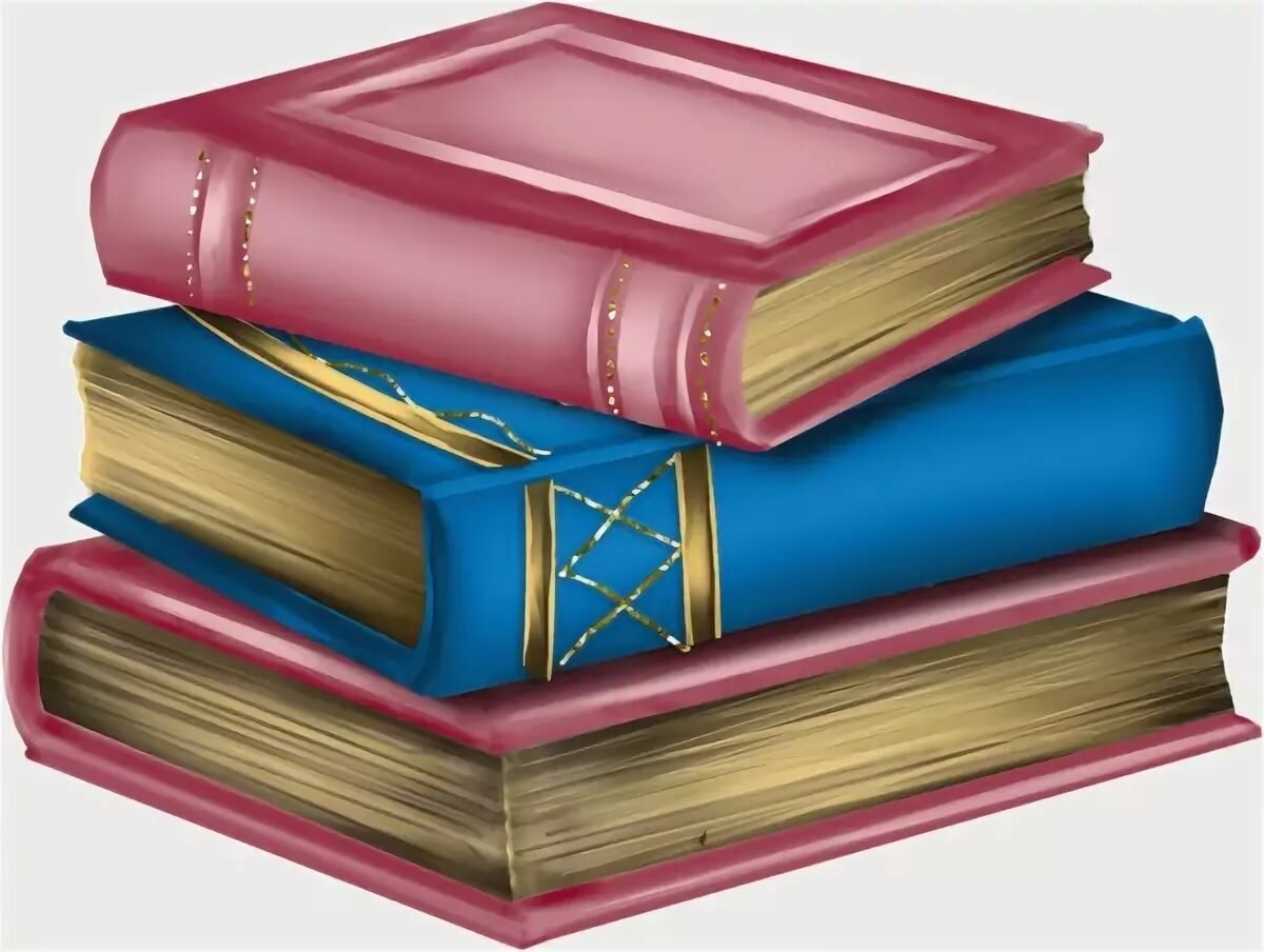 Картинка из интернета