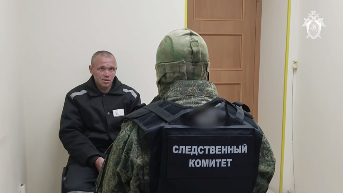 Скриншот из видео...