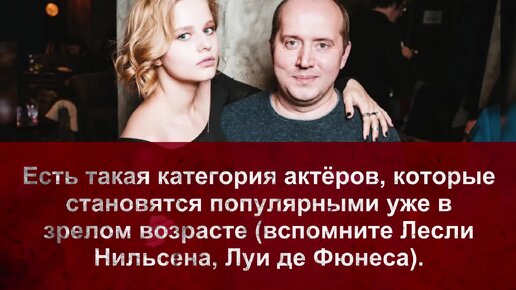 Каким был и чем занимался Сергей Бурунов в молодости