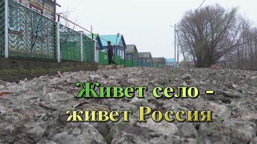 В деревне Кривое Озеро с песнями и танцами прошлись по улицам в поисках полотенец и платков