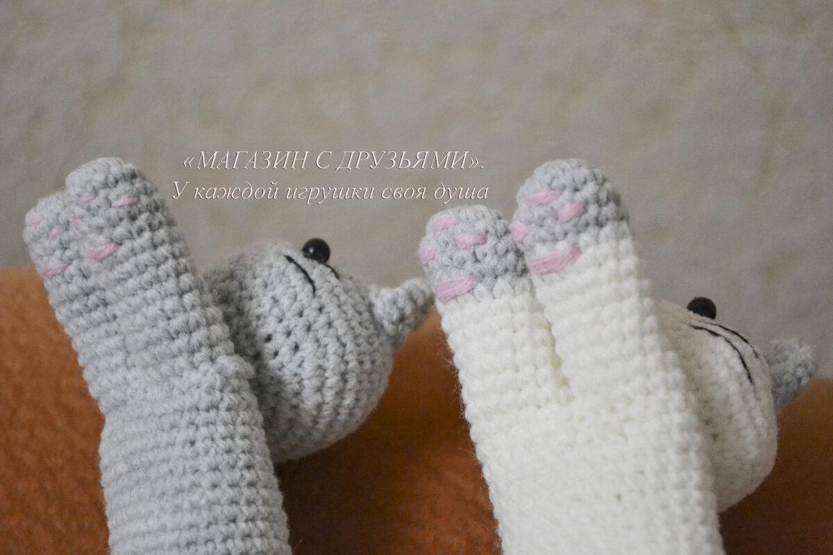 Фото Svetlanka_don и "МАГАЗИН С ДРУЗЬЯМИ". Лапки. Игрушки