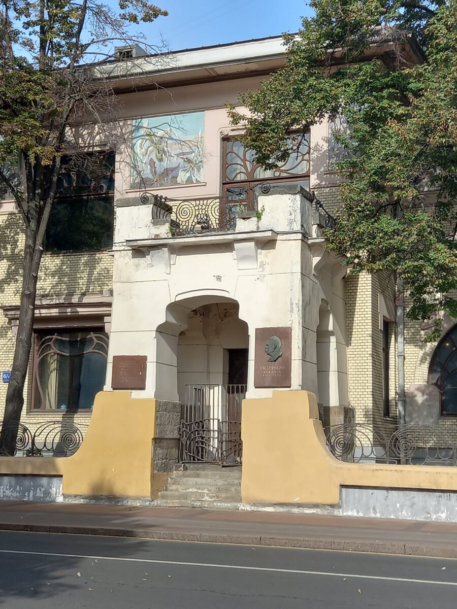 Фото автора.