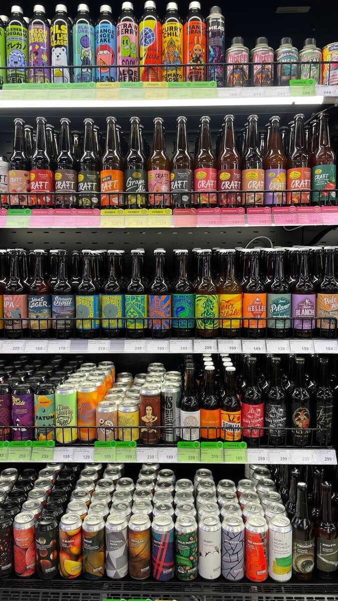 Огромная витрина с крафто