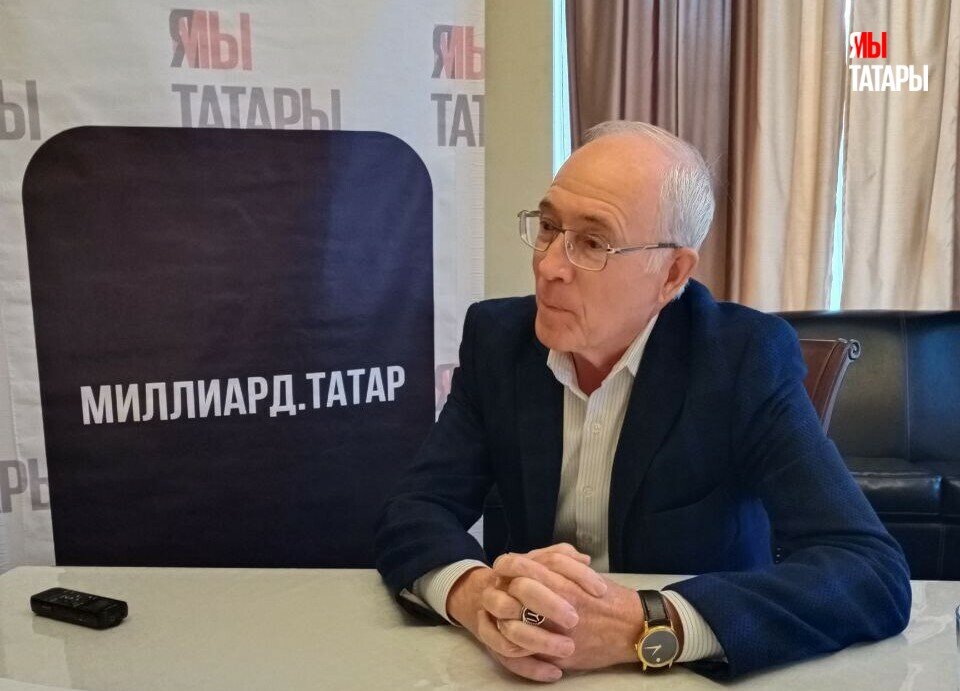 
Фото: © «Миллиард.Татар»