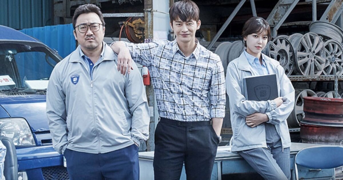 38-я опергруппа (2016)