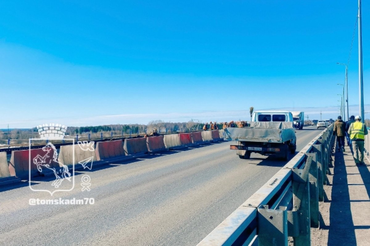    В Томске открыли съезд с Коммунального моста на Московский тракт