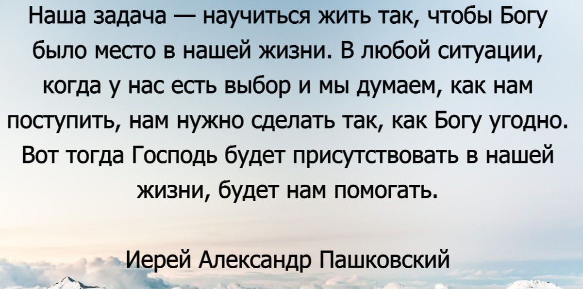 -5