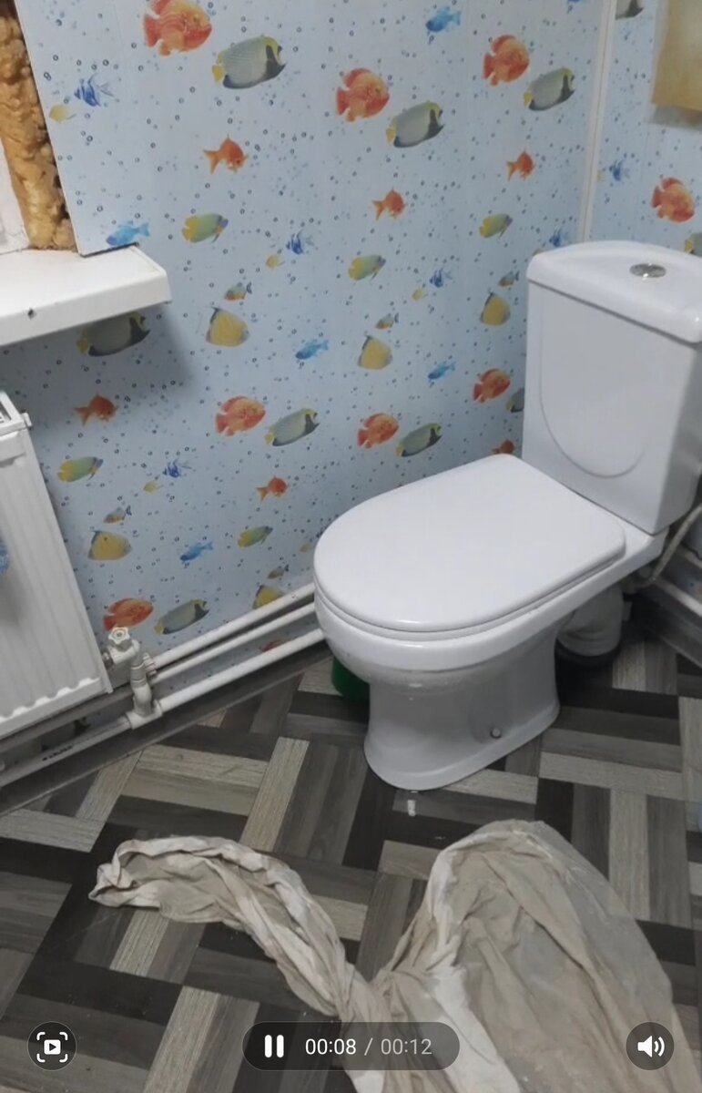 Последствия