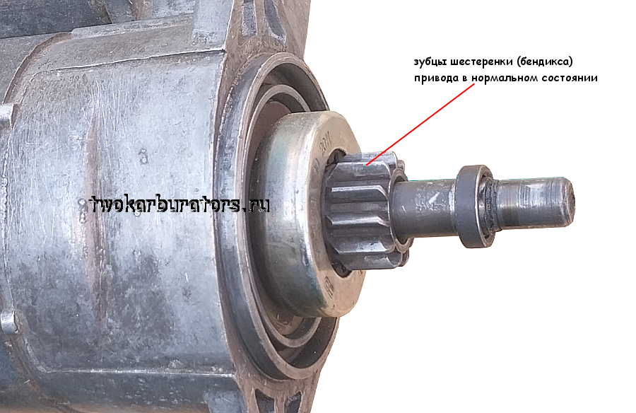 Снять бендикс ваз - 29/48