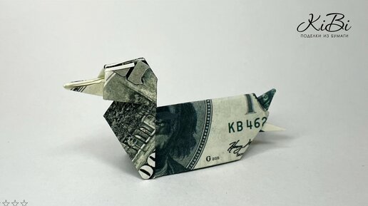 Оригами из денег: рубашка с галстуком