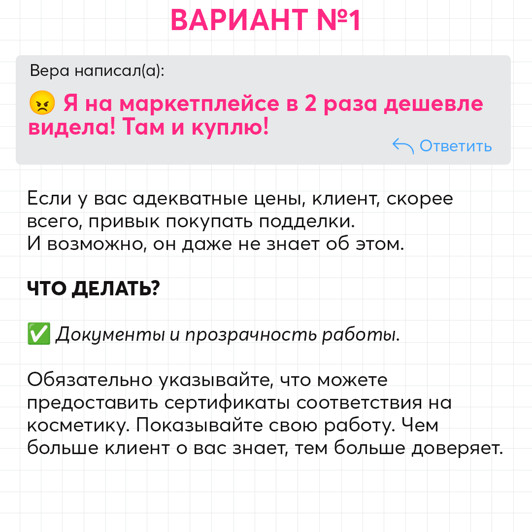 -2-2