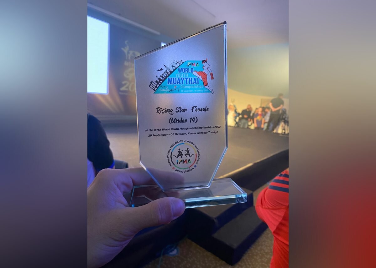    Нижегородка стала двукратной победительницей Первенства Мира Арина Полтанова