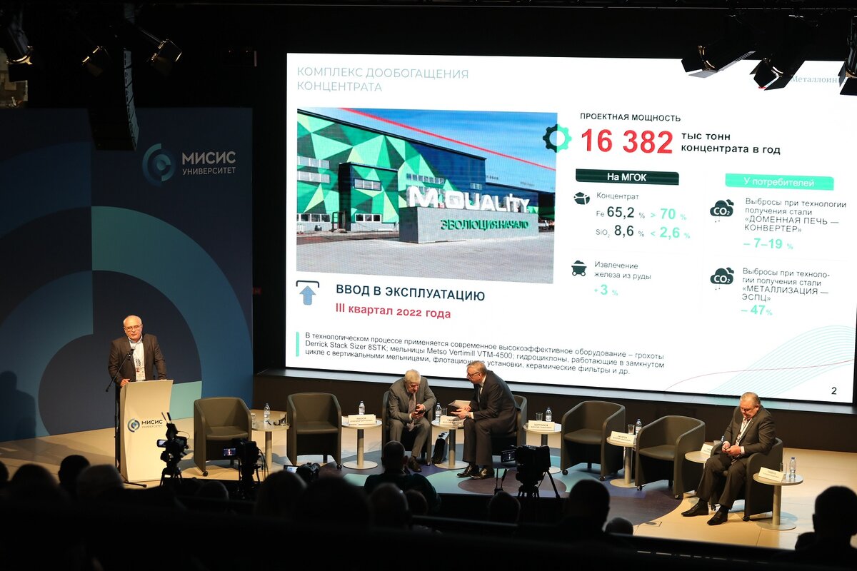 Автор фото Виктор Боровских