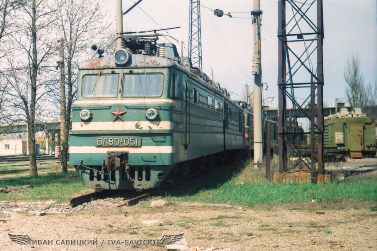 Железнодорожная станция Батайск-Север на старых фотографиях | Мир стальных  Магистралей | Дзен