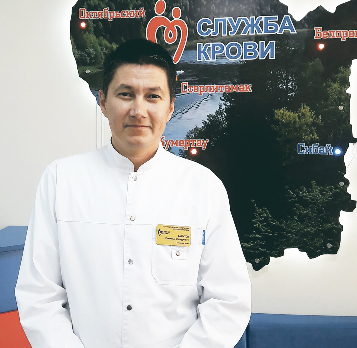 Фото из личного архива 