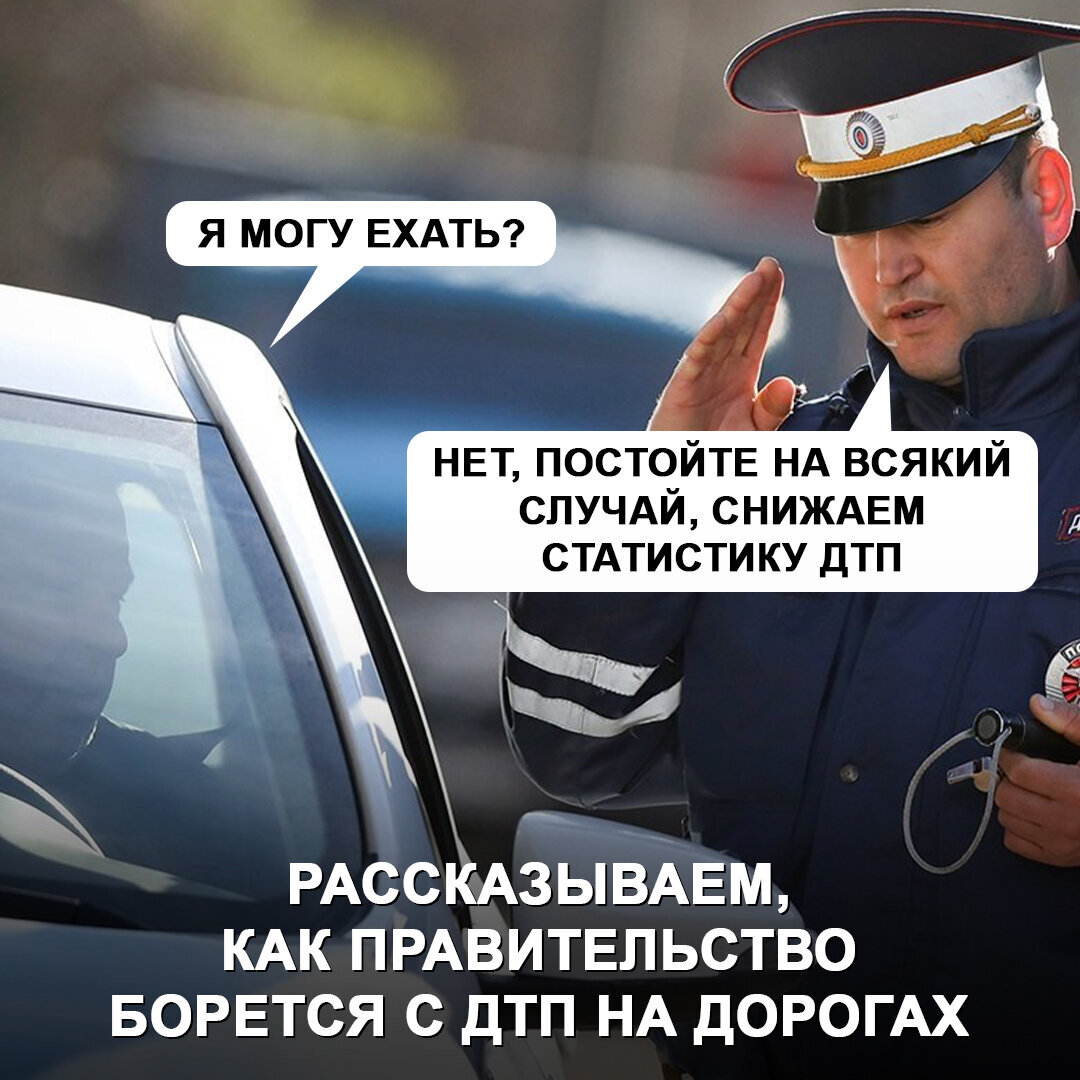 Ну или так...