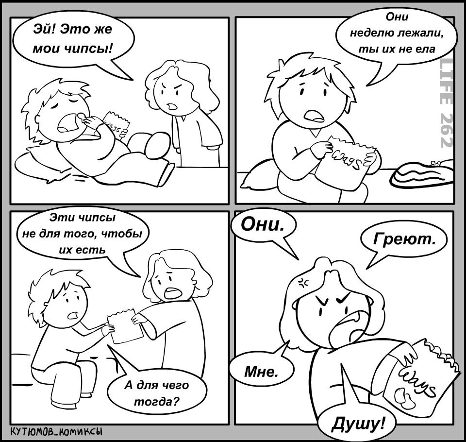 Добавьте описание