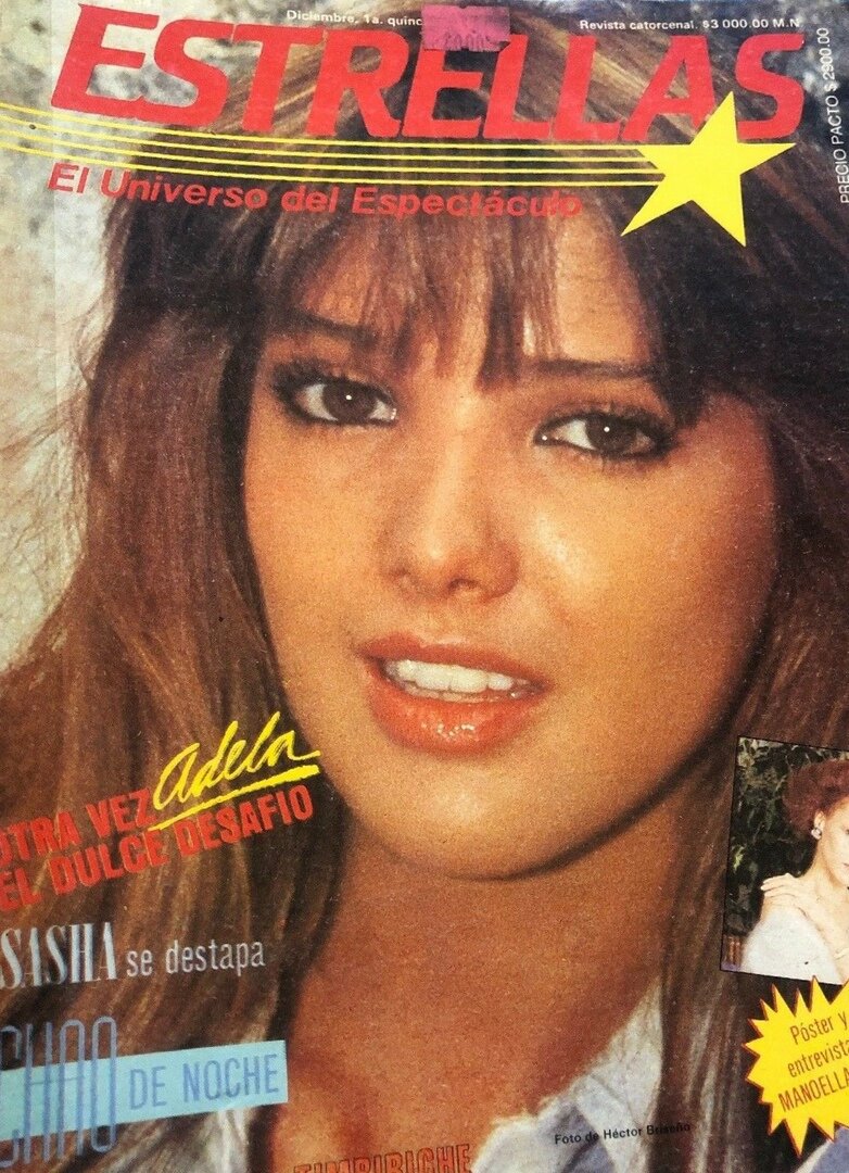 © Фотограф: Héctor Briseño.