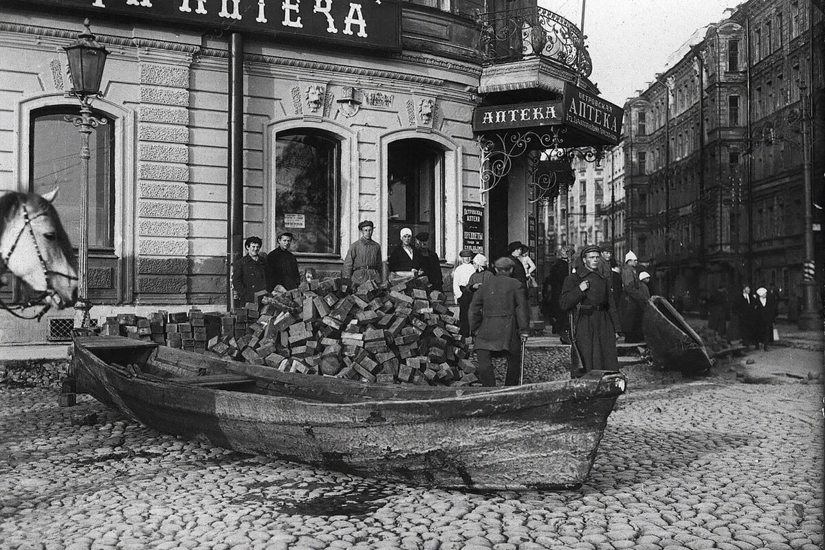 фотографии 1924 года