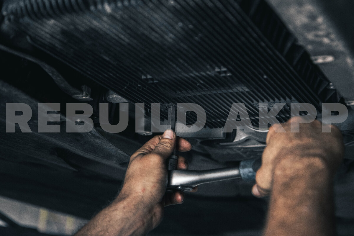 Откручиваем сливную пробку