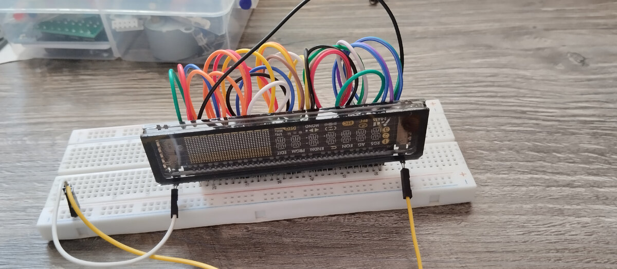 Газоразрядный дисплей