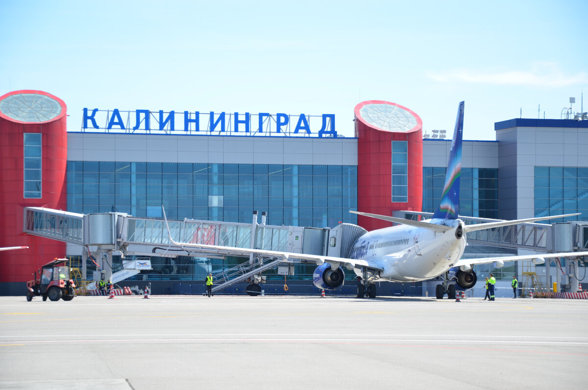 Москва калининград какой аэропорт в москве. Аэропорт Калининград.