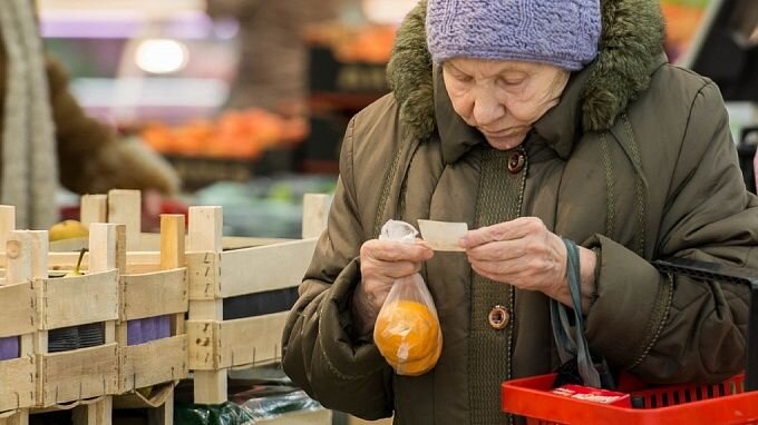 фото взято с сайта https://doorinworld.ru/stati/361-kak-prozhit-na-pensiyu