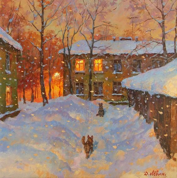 Художник Дмитрий Лёвин