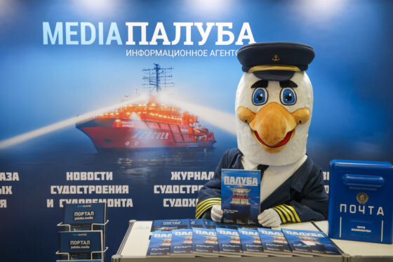     Фото: Медиапалуба