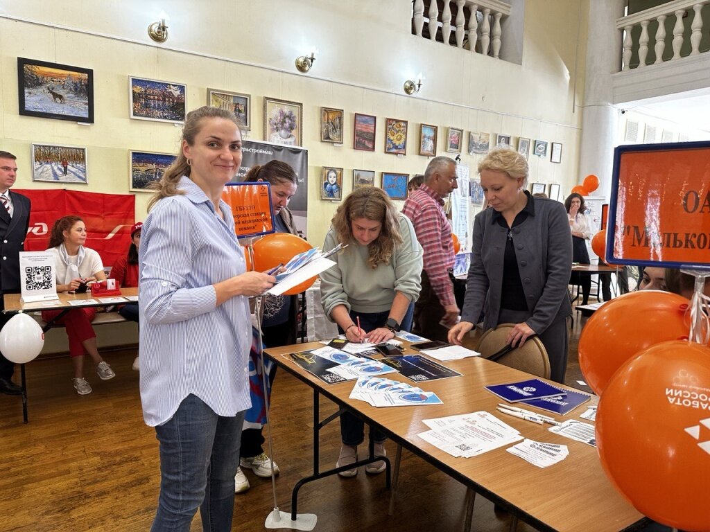В Тверской области 1,5 тыс. человек участвовали в акции «Служба занятости – молодёжи»